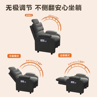 懒人沙发可躺可睡单人电脑椅舒适久坐休闲书桌办公沙发椅电竞座椅