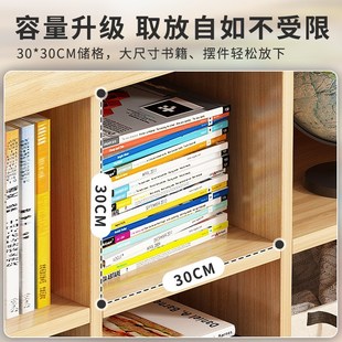 书架家用落地多层绘本架收纳展示置物架小型教室多格储物格子书柜