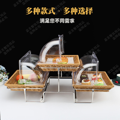 双层欧式自助餐点心架藤编面包篮带盖不锈钢水果篮糕点蛋挞展示架