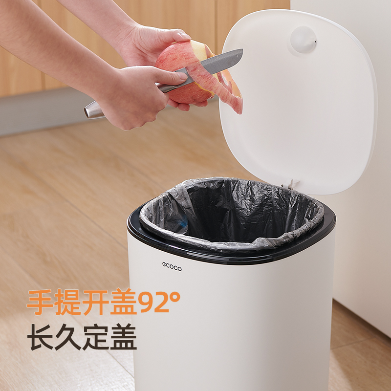 客厅垃圾桶现代简约家用2023新款厨房化妆室卧室脚踩式带盖子轻奢
