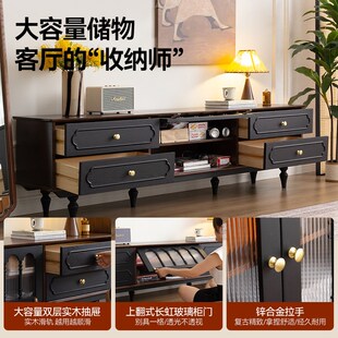 复古实木电视柜茶几组合中古风客厅家用落地储物柜子 蓉小二法式