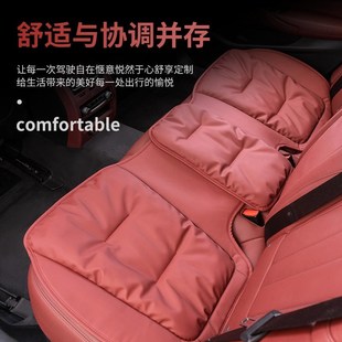 宝马x5坐垫汽车x1冬季 2024新款 x3单片三系高级感五系后排mini