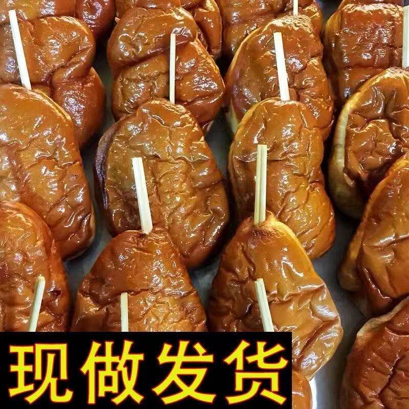 80后儿时怀旧土豪鸡腿面包油炸老北京热狗火腿豆沙味夹心面包