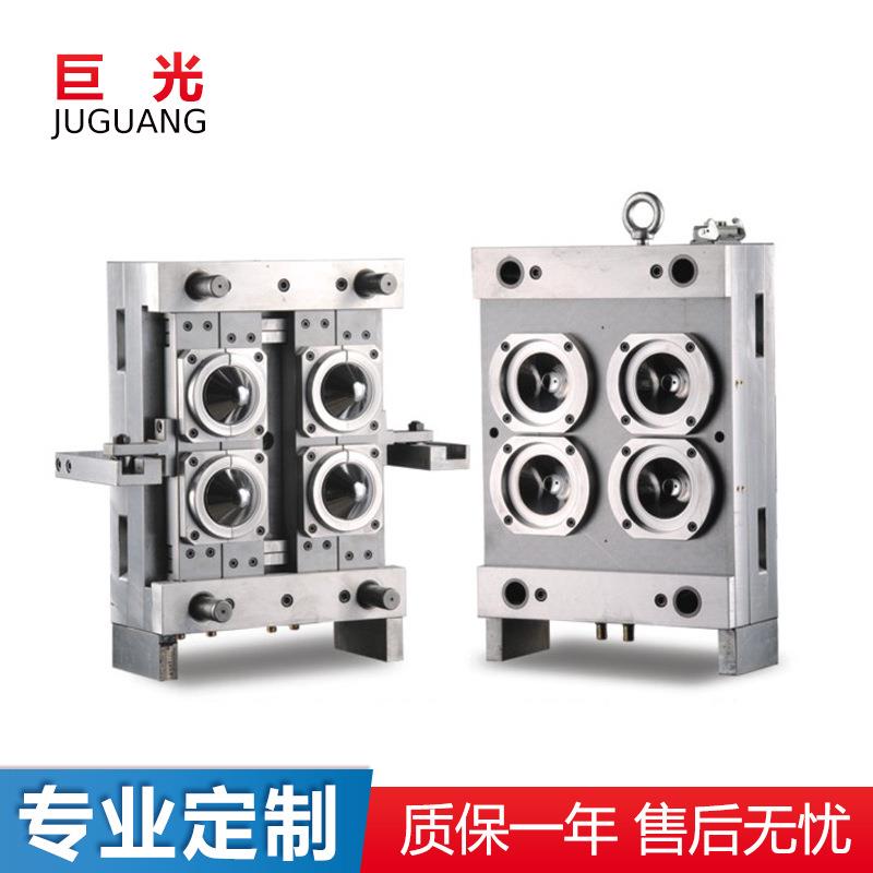 多腔管固定式胚模具高端瓶胚模具热流道气封短浇口注塑瓶坯模具