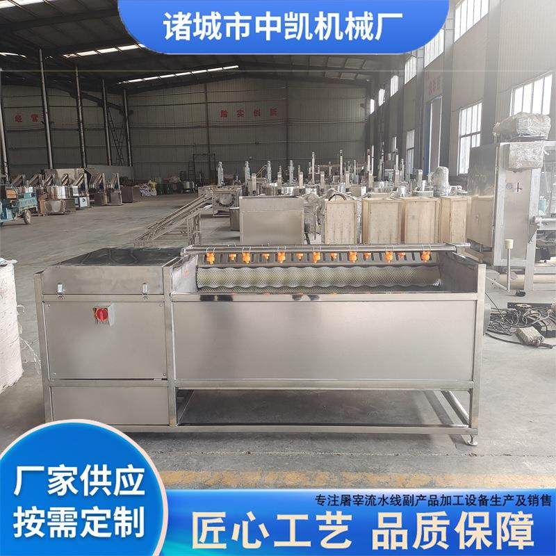 土豆红薯毛刷清洗去皮机花生毛辊清洗设备不锈钢毛刷果蔬清洗机,清洗/食品/商业设备,其他食品加工设备,淘宝优惠券,粉丝福利购,淘宝优惠卷