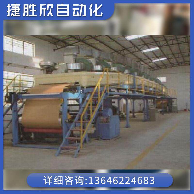 苏州厂家供应涂布机喷绘广告纸涂布机气刀涂布机涂布机,工业油品/胶粘/化学/实验室用品,涂布棒,淘宝优惠券,粉丝福利购,淘宝优惠卷