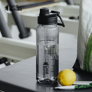 coldbottled大容量tritan运动水杯男2025新款夏耐高温健身水壶女
