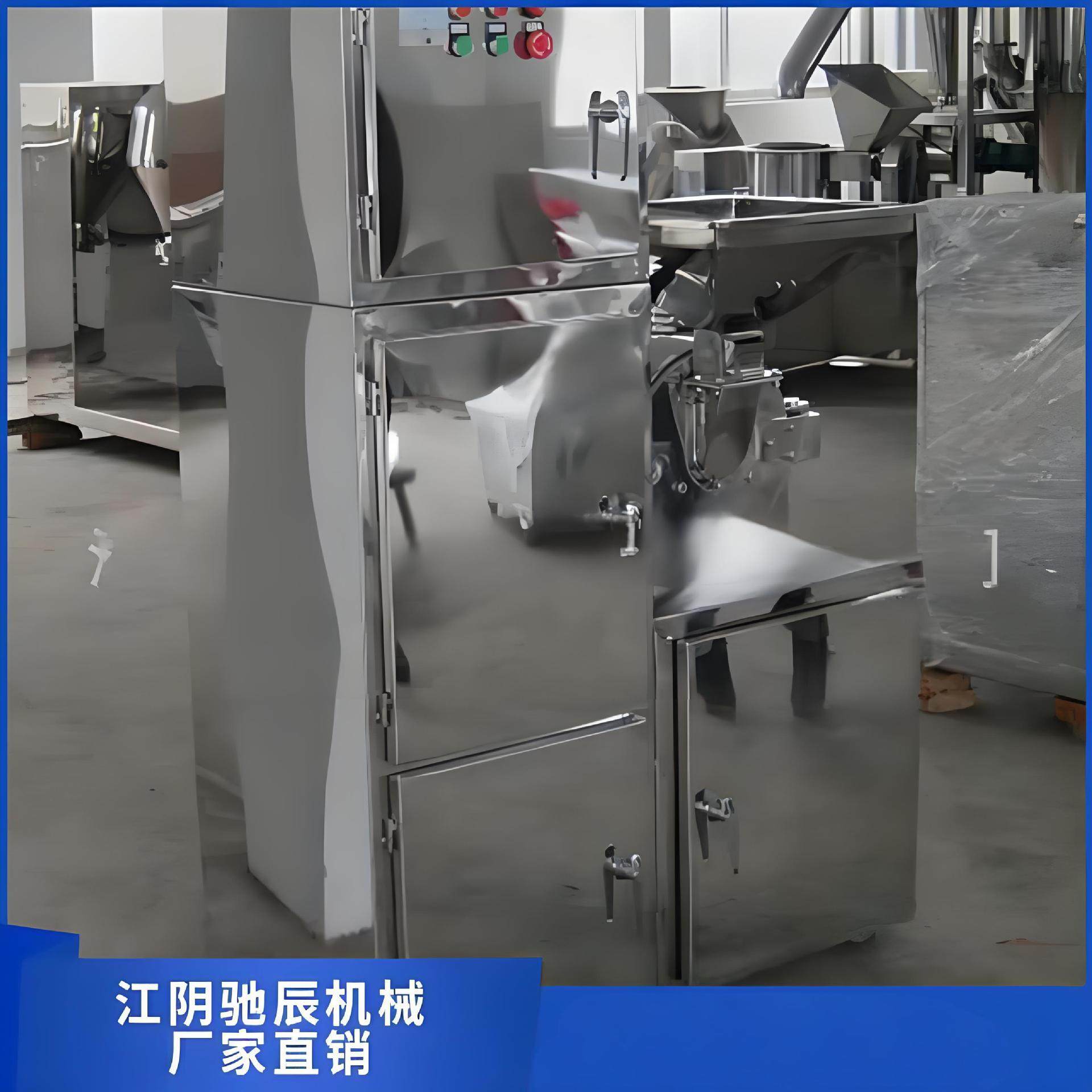 不锈钢粉碎机破碎草药白糖调料打粉机商用除尘高速高速粉碎,机械设备,粉碎机,淘宝优惠券,粉丝福利购,淘宝优惠卷