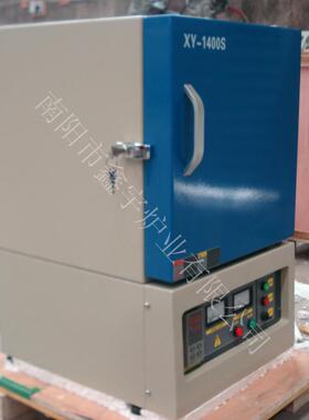 箱式炉SX2-9-14TP高校实验箱式气氛炉氧化铝烧结炉高温马弗炉