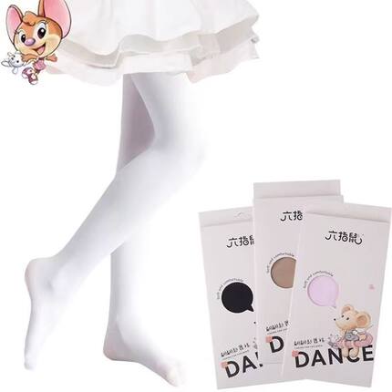 六指鼠儿童舞蹈袜宝宝白色袜女童连裤袜春夏季薄款练功袜芭蕾舞袜