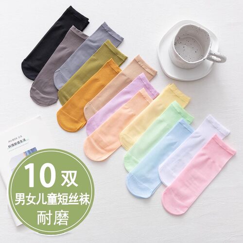 儿童丝袜男童短丝袜夏季薄款女童