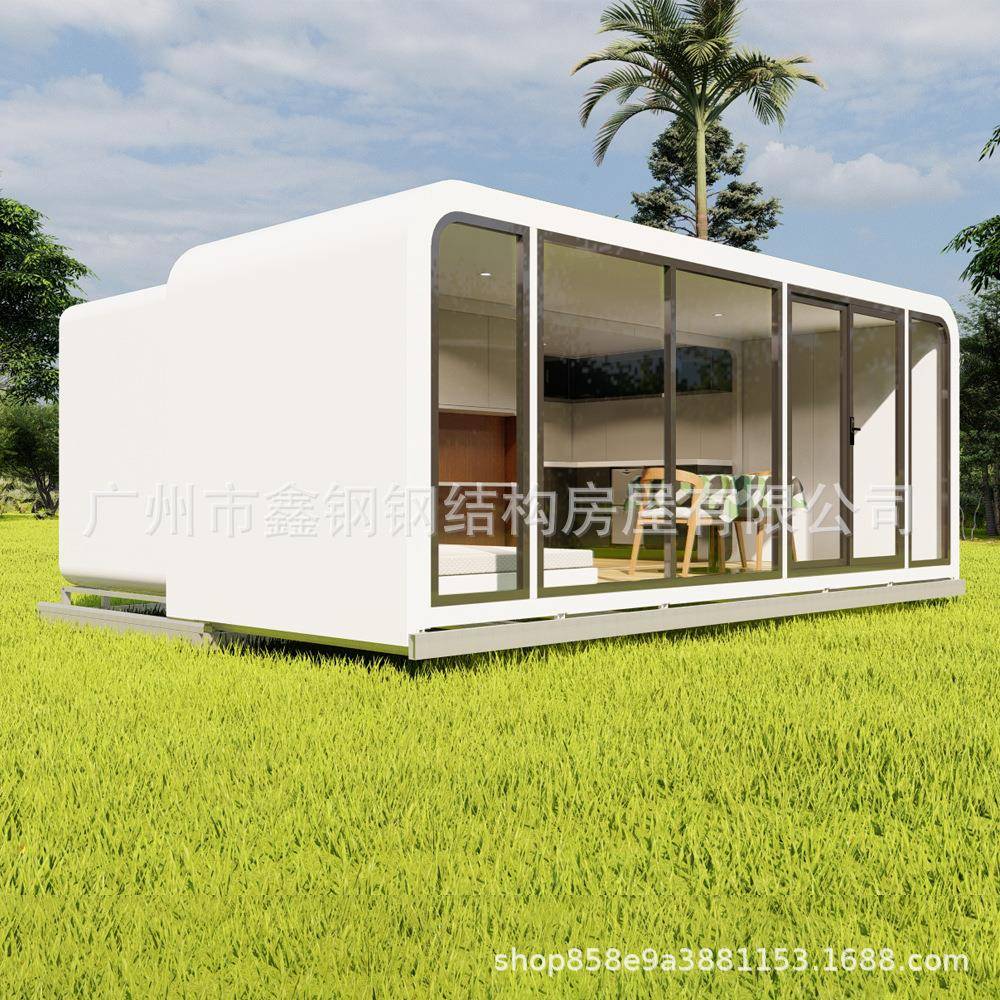 阳光房拓展房太空舱移动房太空仓活动房生产基地露营苹果仓阳光房