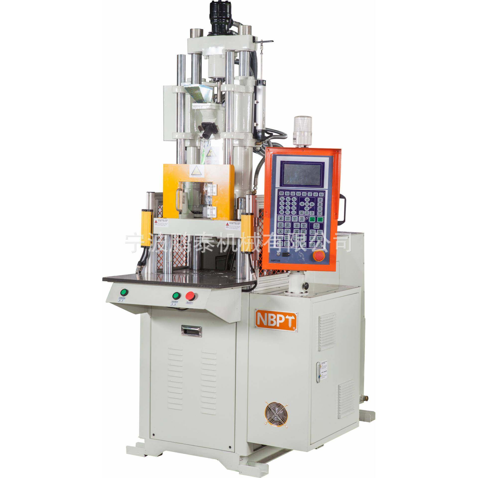 陶磁金属粉末注塑机各行业塑料制品注塑机汽车塑料零配件注塑机,五金/工具,注塑机,淘宝优惠券,粉丝福利购,淘宝优惠卷