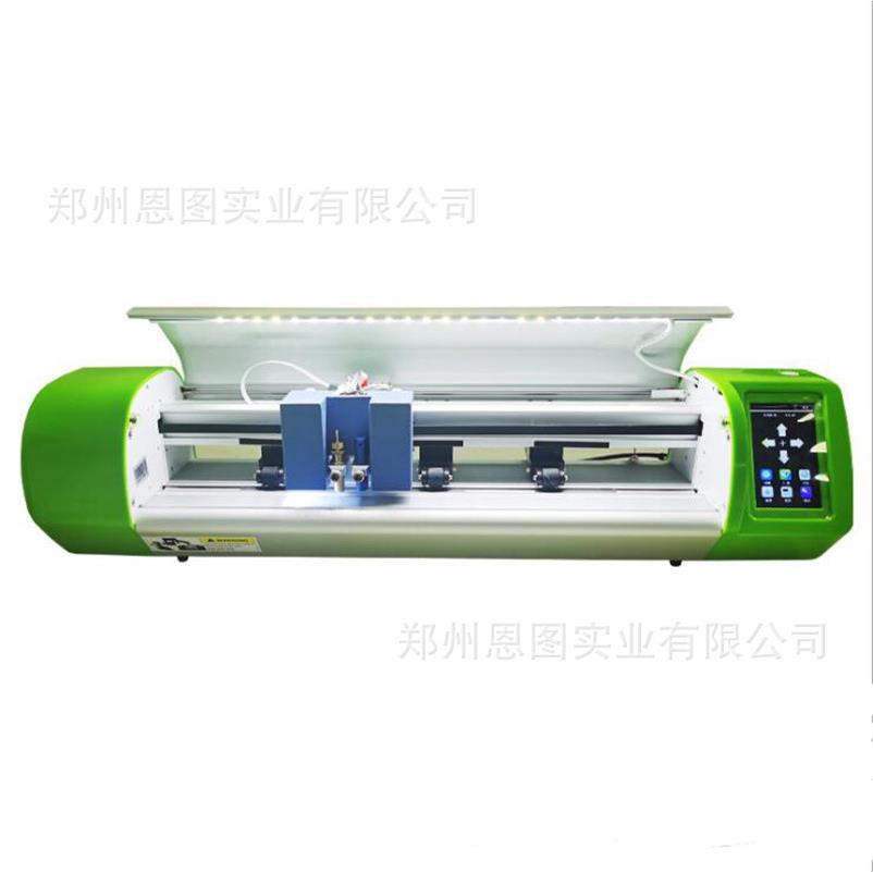 490mm全触屏智能双头全自动巡边切割带压痕礼品包装盒模切机包邮