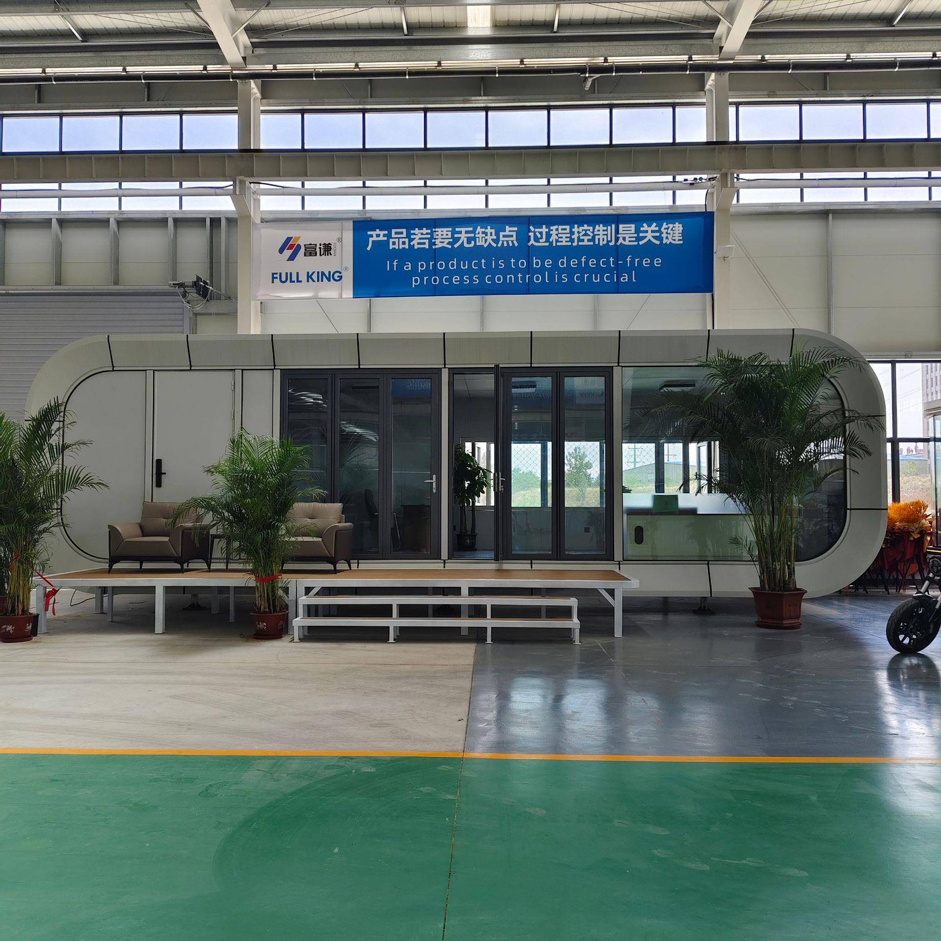 个性办公室网红售货亭咖啡屋酒店星空房预制移动房屋房苹果仓民宿