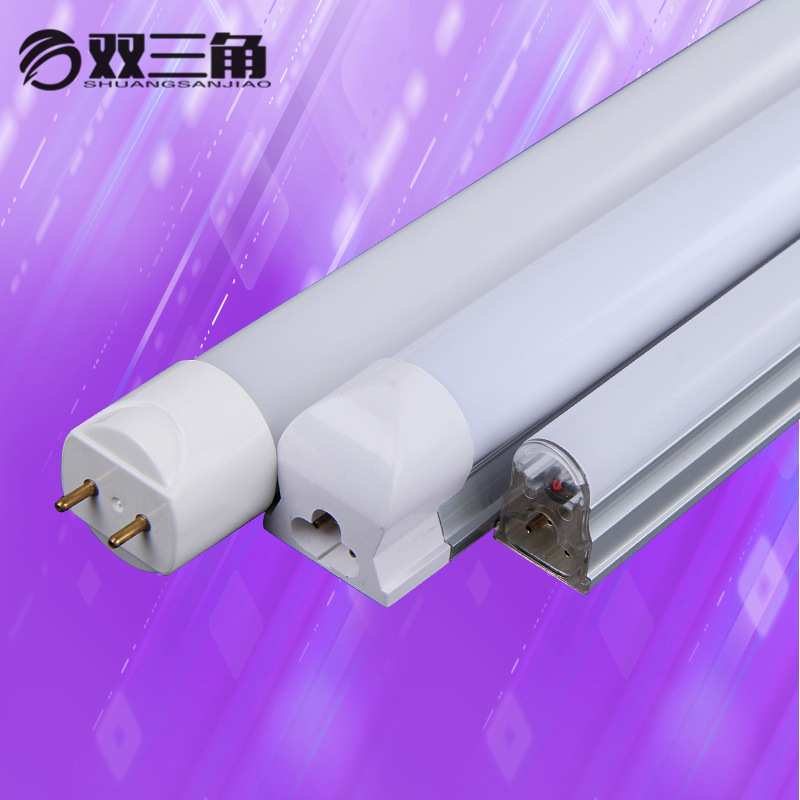 led灯管 一体化led灯管  灯管 T5led灯管 日光灯管 T8灯管