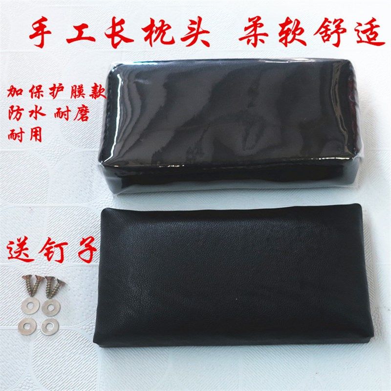 洗头床/理发店美发店冲头床枕头/洗头枕配件/防水软枕