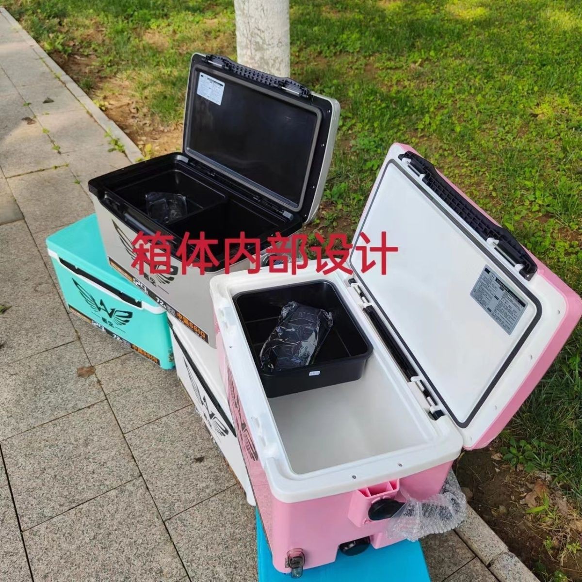 钓鱼箱26升29钓鱼箱一整套超轻可坐多功能保温箱升降钓鱼箱渔具箱