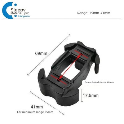 卫生间锁芯锁舌固定底座加厚胶垫片厕所浴室铝合金玻璃门通用配件