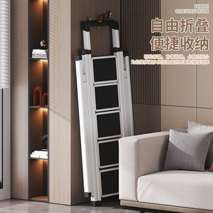 梯子晾衣架家用加厚多功能衣架梯两用置地防滑人字梯伸缩衣架梯