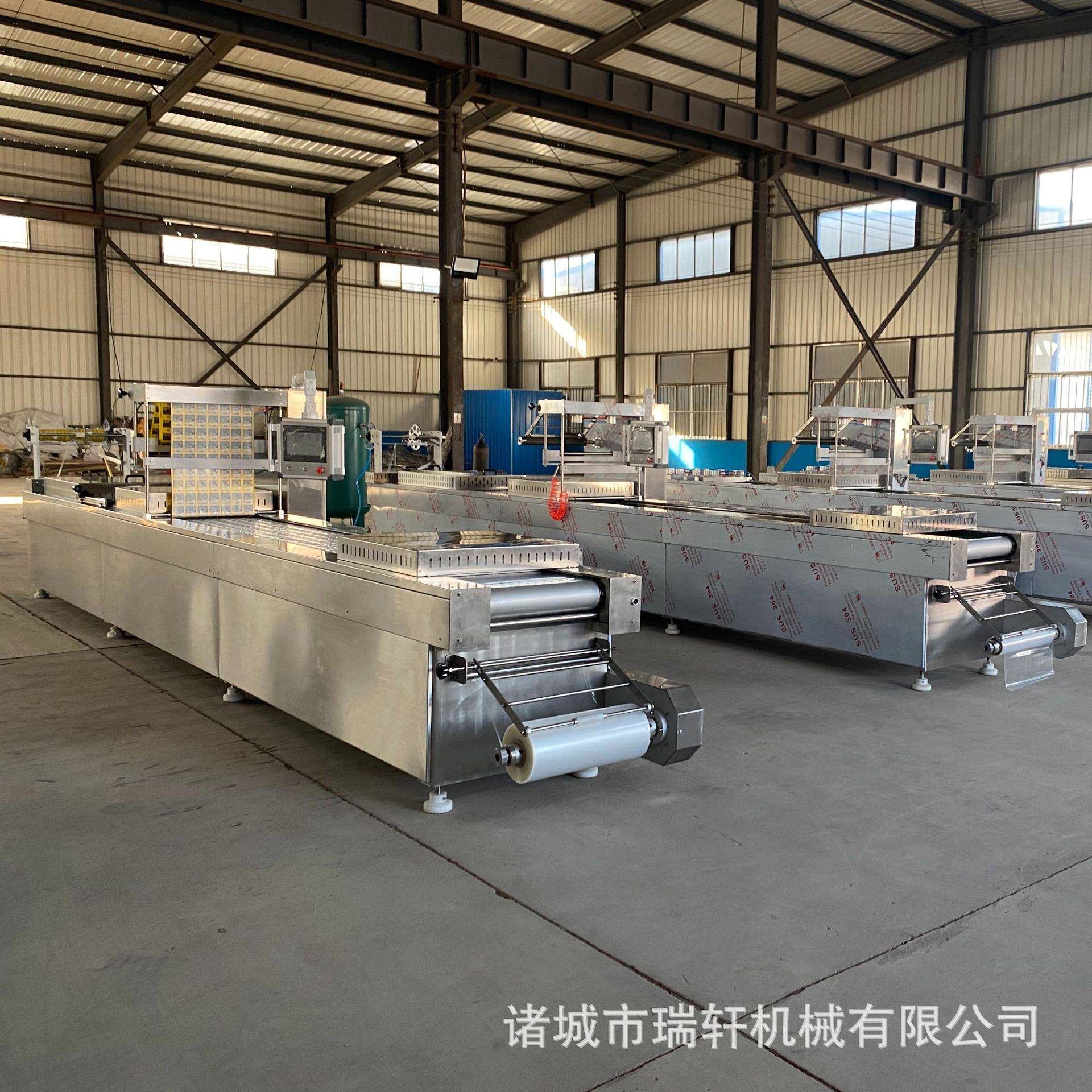 香脆肠拉伸膜包装机海鲜苕皮拉伸膜真空包装机食品用封口包装机