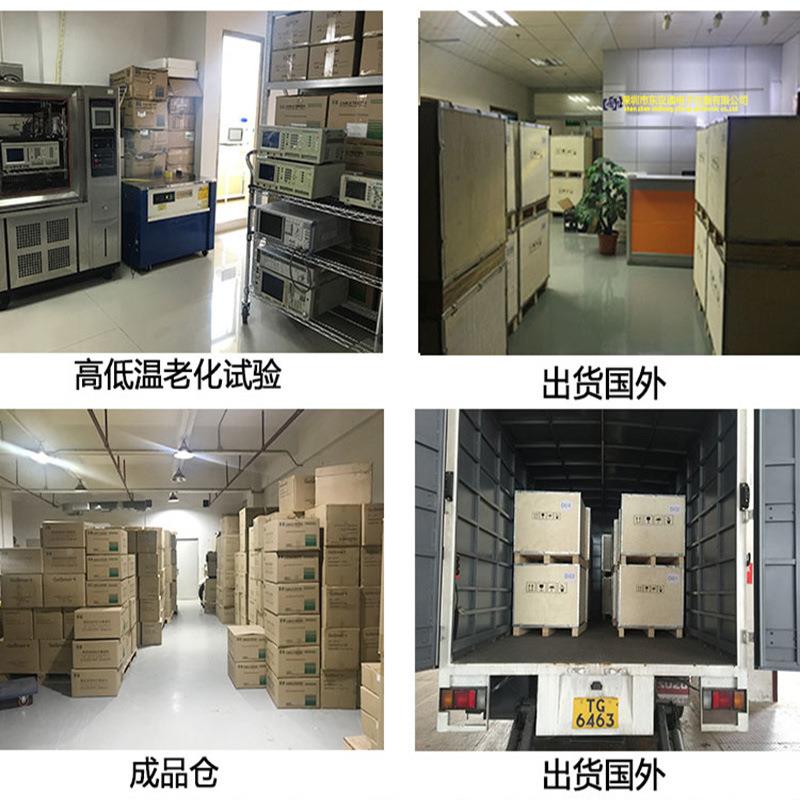 东仪DYG-620YG620转数据线测试仪TPE-线C数Y据线材测试机接线检测