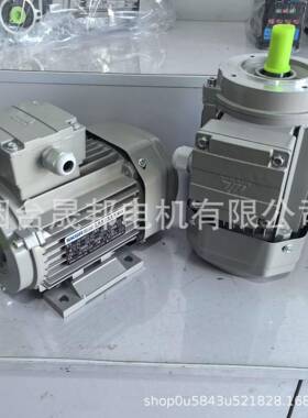 三凯传动YE3系列铝合金电机一级能效厂家直销YE380M2-4-B14-0.55