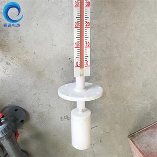 防腐型顶装磁翻板液位计远传高温耐酸耐碱磁翻柱液位计