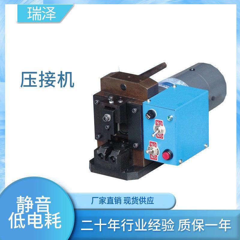 工现货PC头厂打材端无MDC噪音电话线铆压机电子线打头压机着机