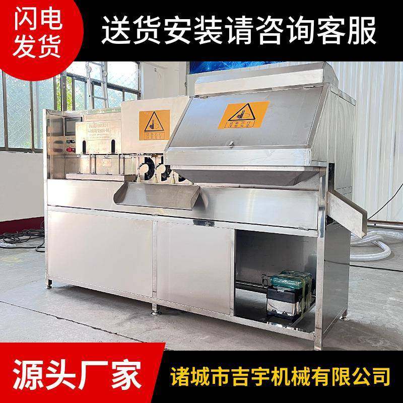 全自动苹果、梨削皮捅核机苹果、梨子四工位去皮捅芯分半一体机