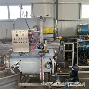 玖瑞粽子全自动高温杀菌锅真空包装熟食灭菌锅咸鸭蛋高压杀菌机