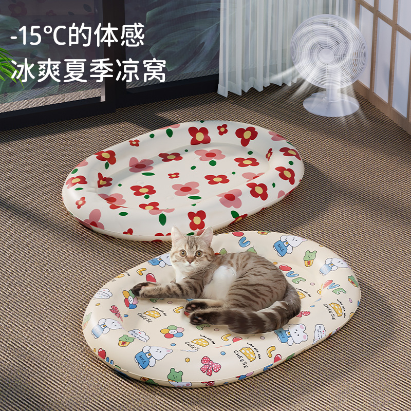 宠物冰垫狗狗猫咪清凉垫夏季睡垫