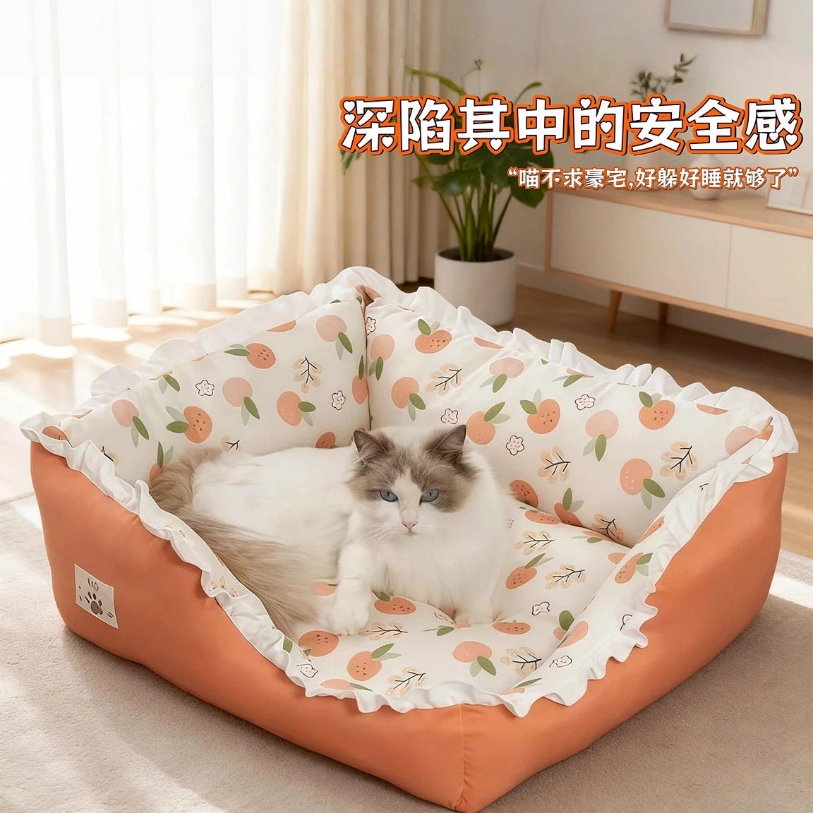 猫窝猫垫子冬加厚封闭式宠物狗床