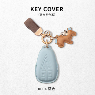适用2025款 长安cs75Plus钥匙套cs55Plus三代UNIT逸动univ壳扣简约