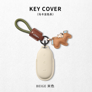 适用2025新款 L6理想one锁匙扣壳简约男女壳 理想L9钥匙套L8汽车L7