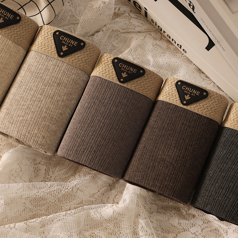 YOIKOOBEAN7A抑菌裆男士内裤纯棉