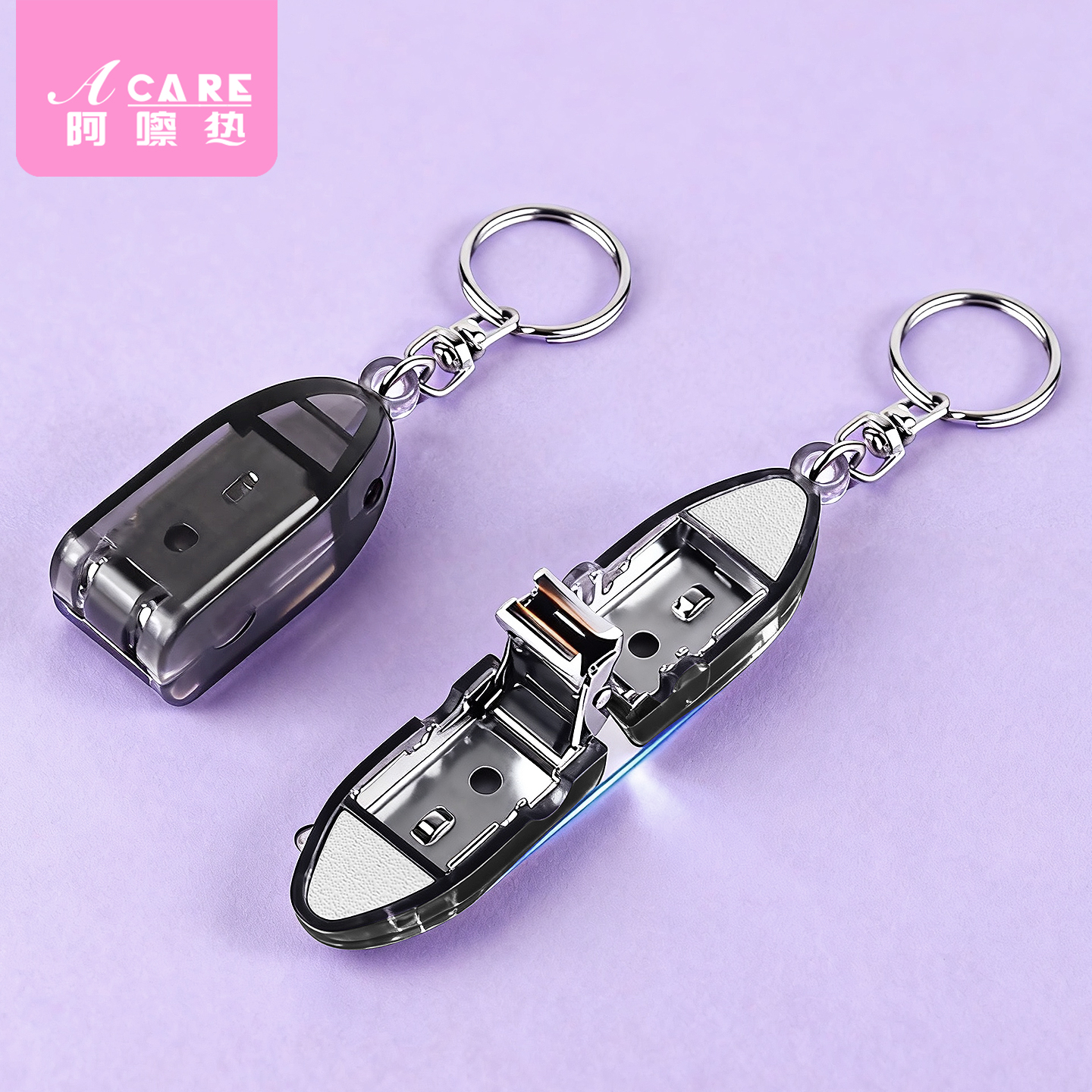 指甲刀/迷你A1pq808-折叠指甲剪便携修甲工具指甲钳指甲修剪工具