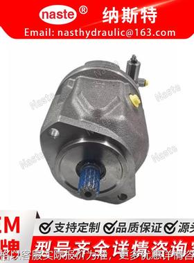 约翰迪尔 AT334876 适用 310SK 410K 310SJ 410J 410G 液压泵现货