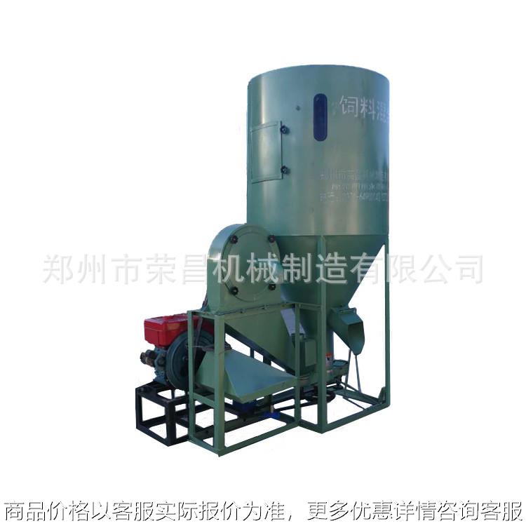 柴油机带动猪饲料 饲料粉碎搅拌机 柴油动力猪鸡饲料粉碎混合机