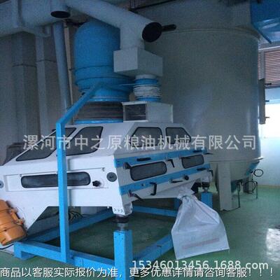 鹰嘴豆DDE清理杂设 重分级去石刀备豆兵豆木比豆类 粮清理筛