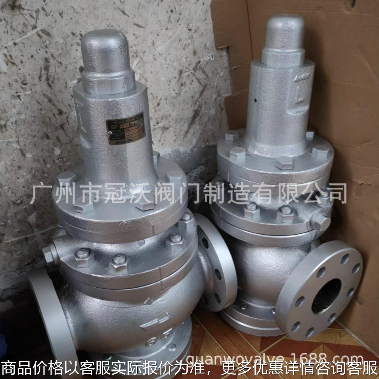 耀希达凯GP-1000蒸汽减压先导式阀 日本yoshitake减压调压稳压阀