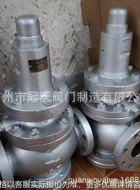 耀希达凯GP-1000蒸汽减压先导式阀 日本yoshitake减压调压稳压阀