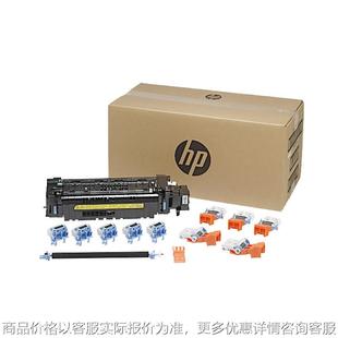 607 609 原装 608 025 61定影组件加热组件热凝器