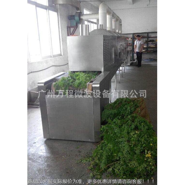 热茶推荐 C销NCNWB-30SWB-30S叶干杀燥杀青设备 微波茶叶青机