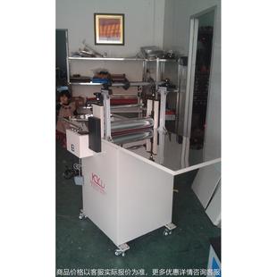 不锈钢板覆膜机 深圳厂家板材覆膜机 薄膜开关覆膜机
