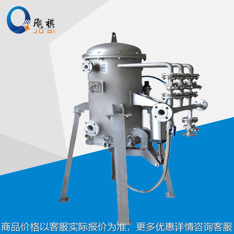 PA/PE微孔过滤机 全自动烛式过滤机 活性炭过滤器 自动排渣机