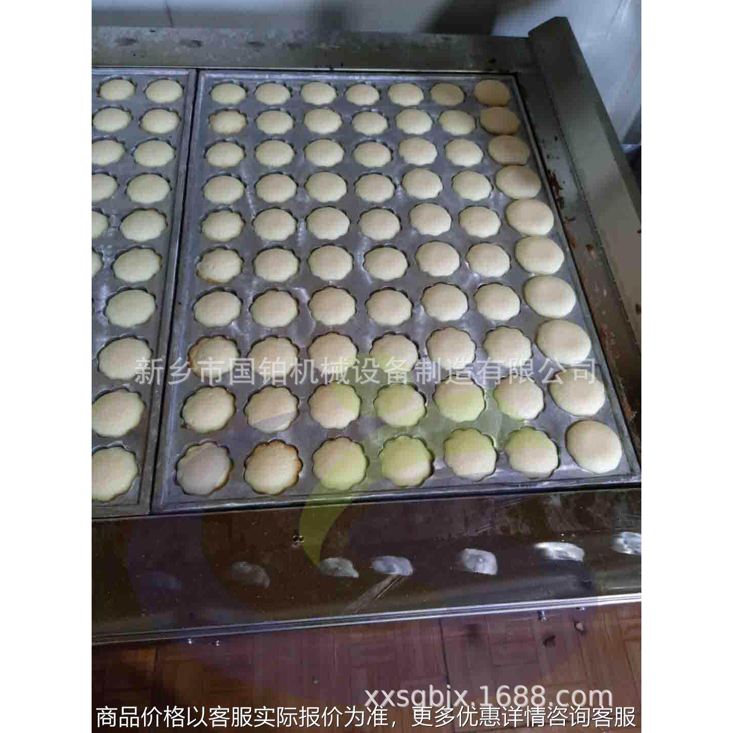 遵义鸡蛋糕制作方法 遵义鸡蛋糕自动烘培烤箱 包教技术配方,清洗/食品/商业设备,烘焙设备,淘宝优惠券,粉丝福利购,淘宝优惠卷