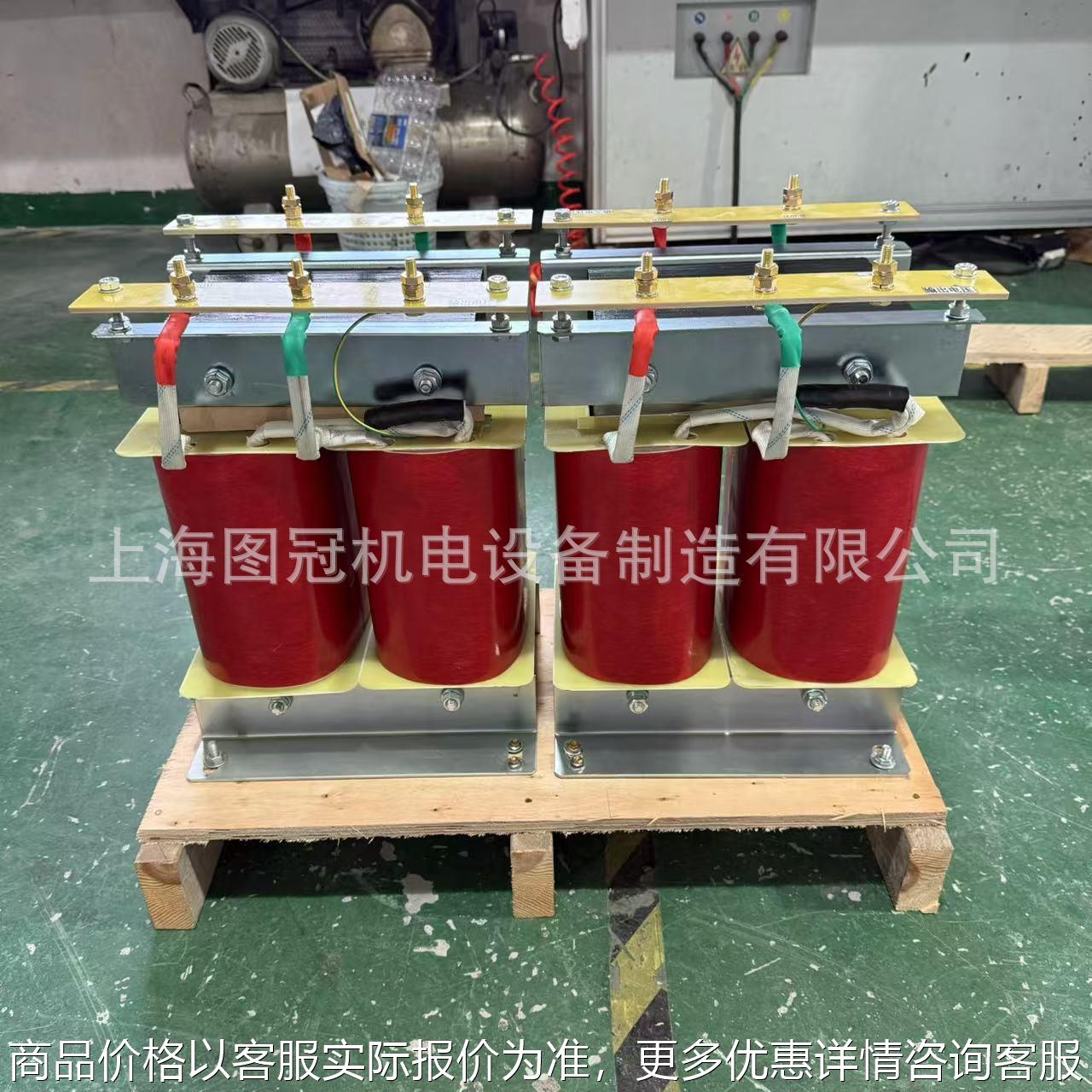 380V变220V单相干式隔离控制变压器BK/DG-30KVA双线包50KW