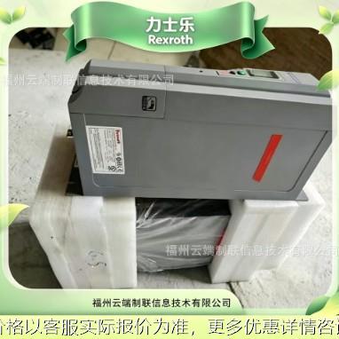 正品 德国力士乐变频器FVCB01.1-11K0-P4-MNA-LP-NNNN-01V01议价