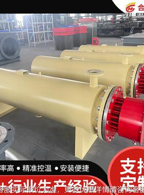 高温高压道热器LPJ 防爆工撬装机组 空气加加热管 况对接